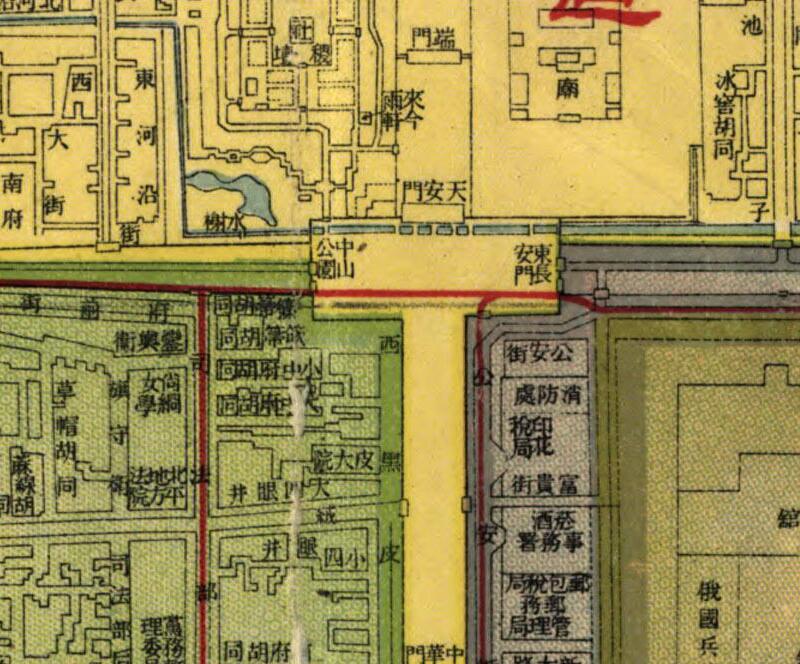1934年《最新北平全市详图》预览图1 1934年《最新北平全市详图》预览图1
