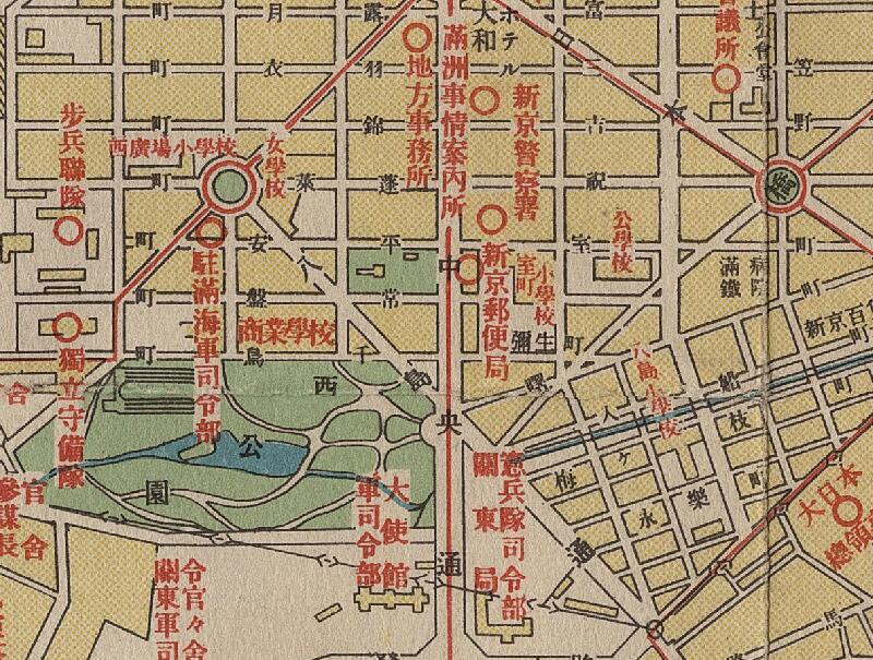 1936年《新京概图》 新京概观属图插图2