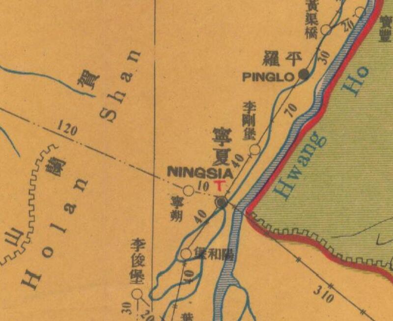 1933年《甘肃邮政舆图》插图2