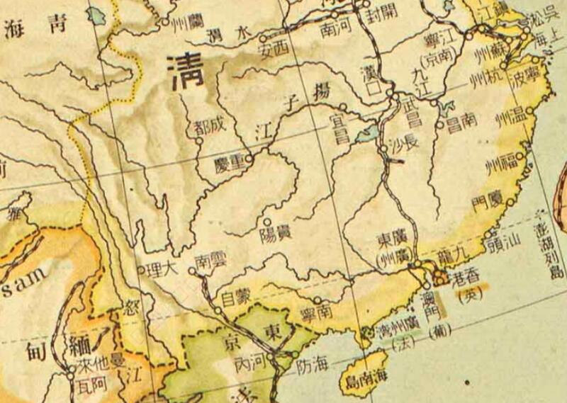 亚洲地图《清末亚细亚形势图》预览图2