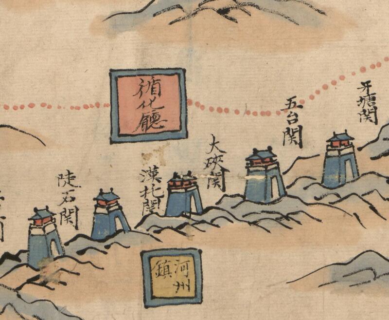 1855–1871年《甘肃舆图》预览图2 1855–1871年《甘肃舆图》预览图2