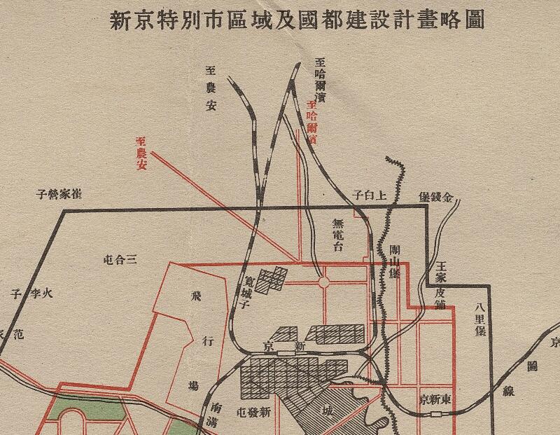 1936年《新京概图》 新京概观属图插图3