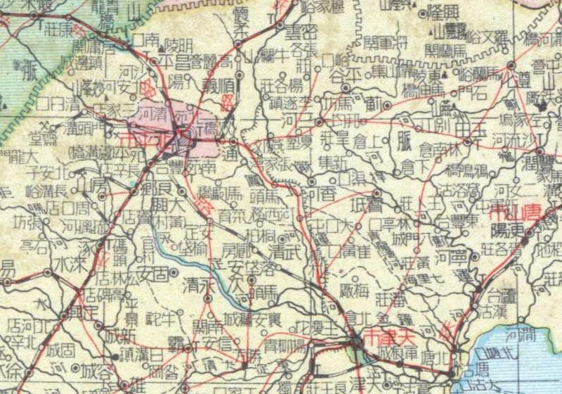 1948年《中国分省新地图》亚光出版预览图3 1948年《中国分省新地图》亚光出版