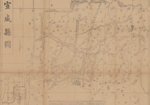 民国云南《宣威县图》