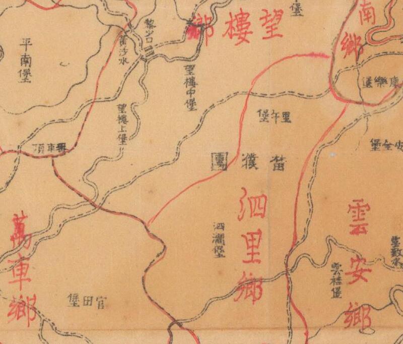 民国《罗定县境总图》插图3