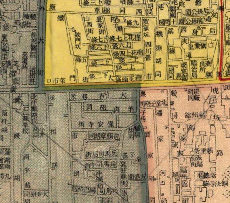 1934年《最新北平全市详图》预览图3 1934年《最新北平全市详图》预览图3