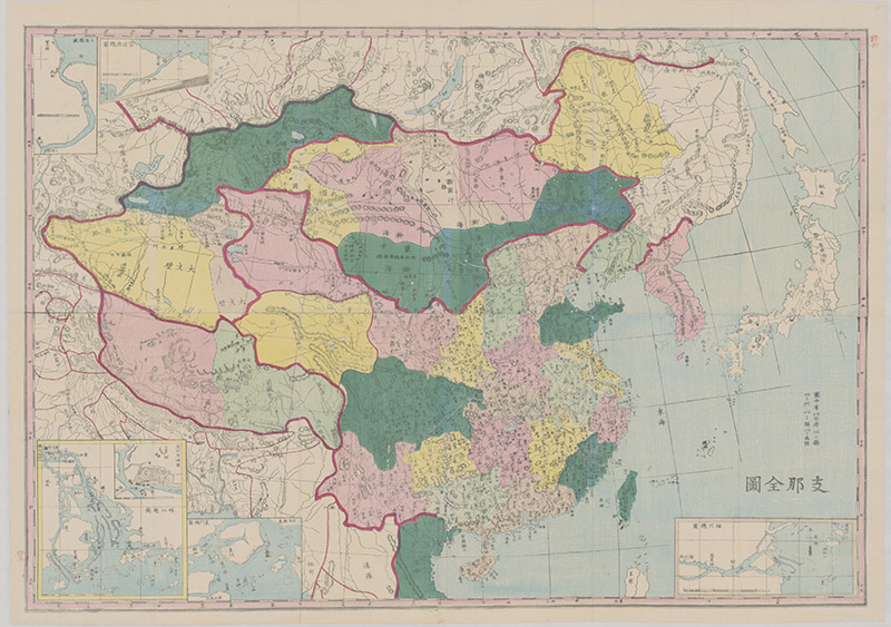 1850年《支*那全图》预览图