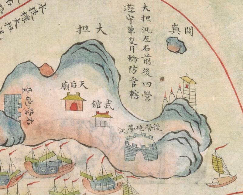 1825年前《厦门舆图》预览图1