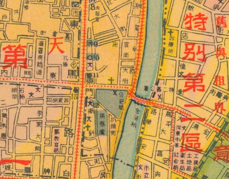 1947年前《最新天津全图》预览图1 1947年前《最新天津全图》预览图1