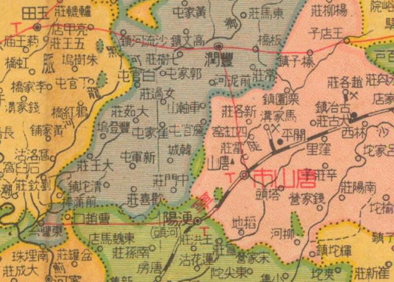 1948年《河北分县详图》预览图1 1948年《河北分县详图》预览图1