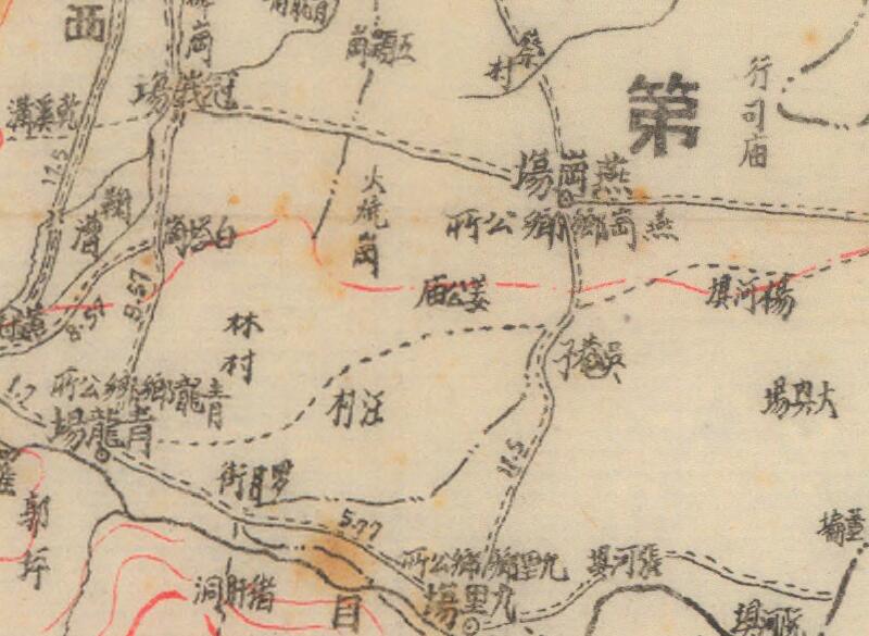 1940年《峨眉县行政区域图》插图1