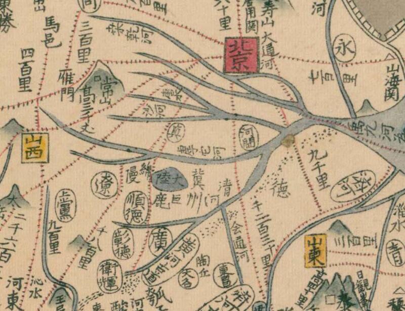 《大清国道程图》预览图1 《大清国道程图》预览图1