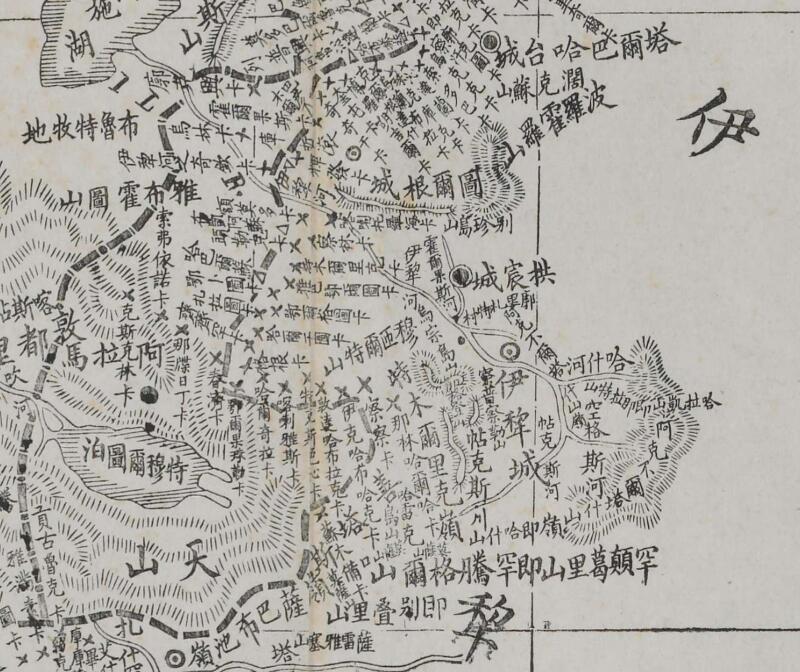 1870年《中俄交界全图》预览图3