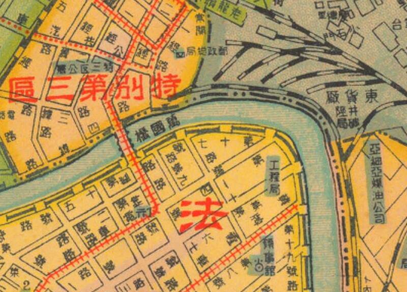 1947年前《最新天津全图》预览图2 1947年前《最新天津全图》预览图2