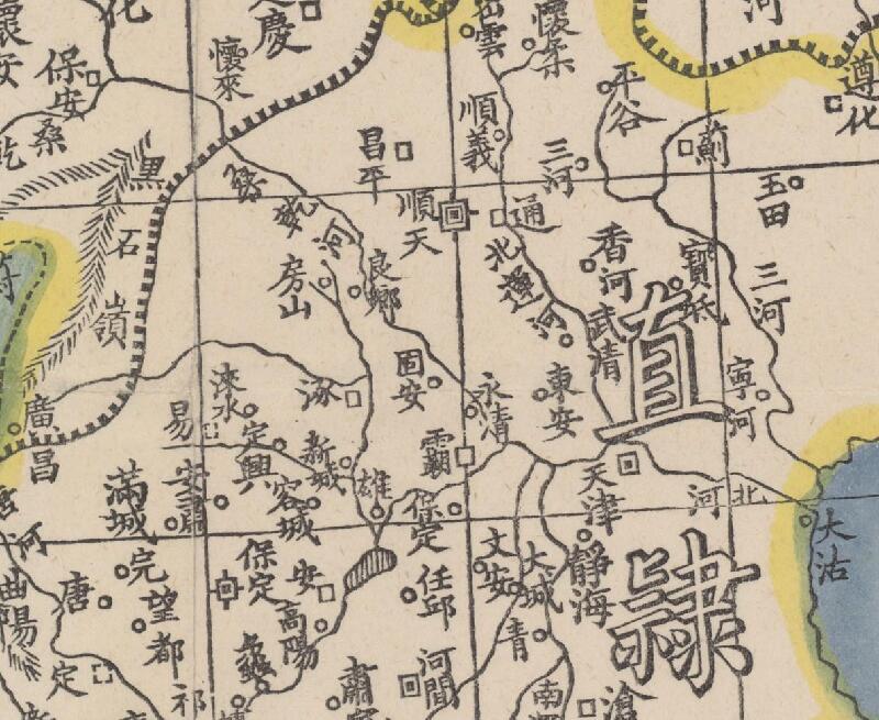 1856年河间府天主堂制中国地图预览图2