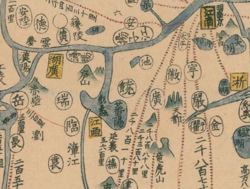 《大清国道程图》预览图2 《大清国道程图》预览图2