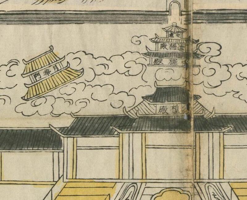 1573-1620年《北京皇城图》