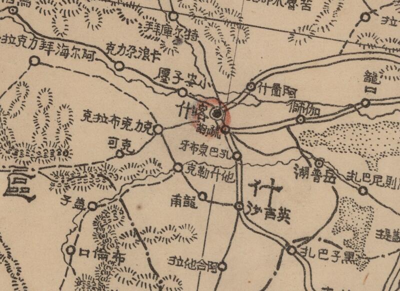 1943年《新疆全省地图》预览图3