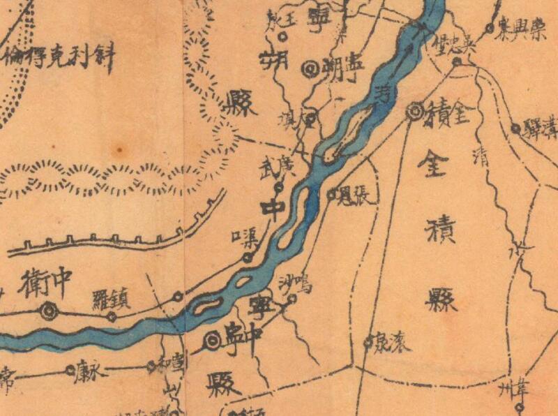 1941年《宁夏省图》预览图3