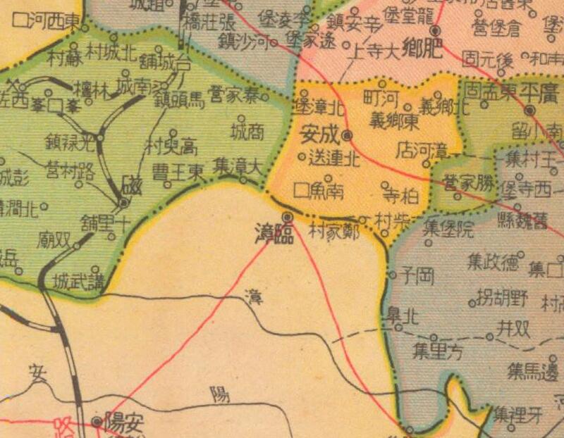 1948年《河北分县详图》预览图3 1948年《河北分县详图》预览图3