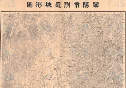 1936年《贵阳市附近地形图》