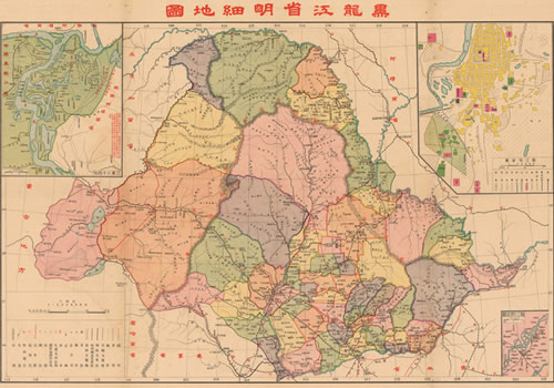 1937年《黑龙江省明细地图》缩略图
