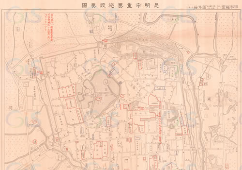 1938年《昆明市重要设施要图》