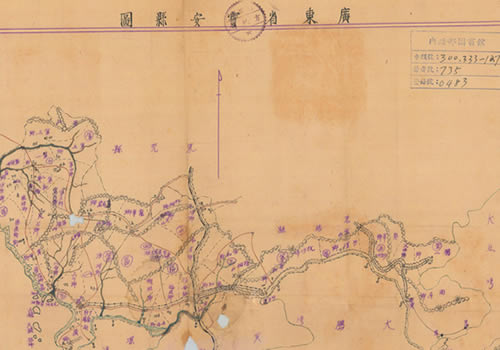 1941年广东《宝安县图》