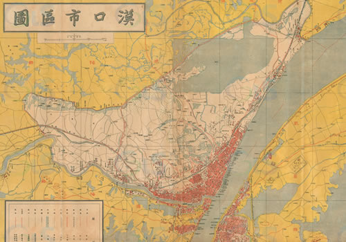 1936年《汉口市区图》