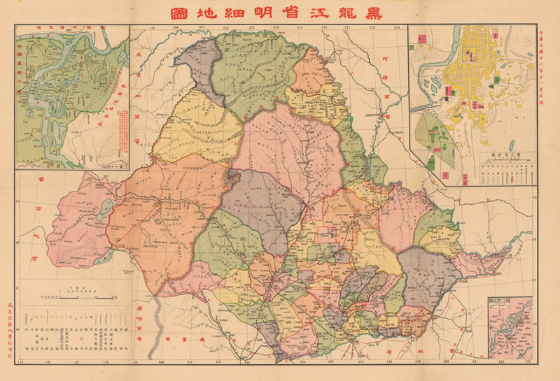 1937年《黑龙江省明细地图》预览图