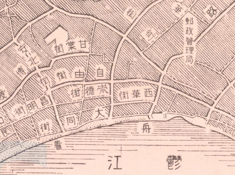 1944年《南宁市街要图》预览图1