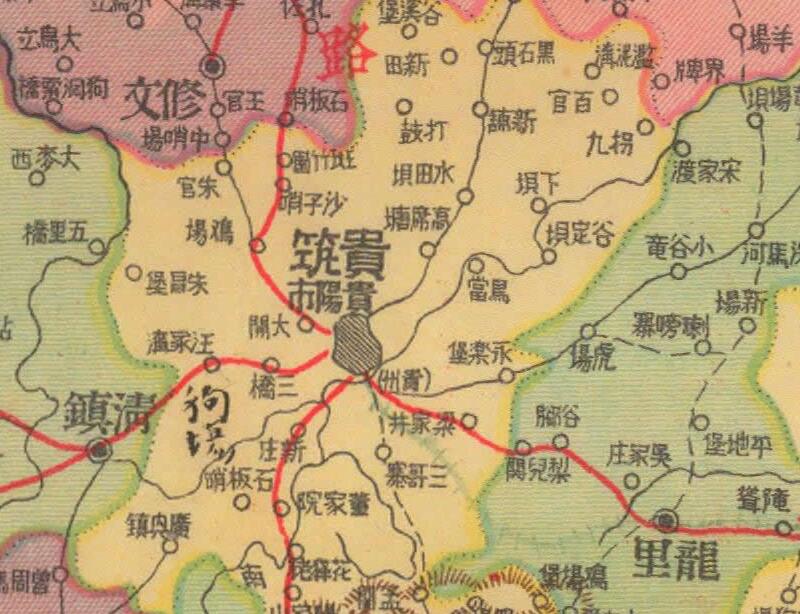 1939年《贵州省明细地图》预览图1