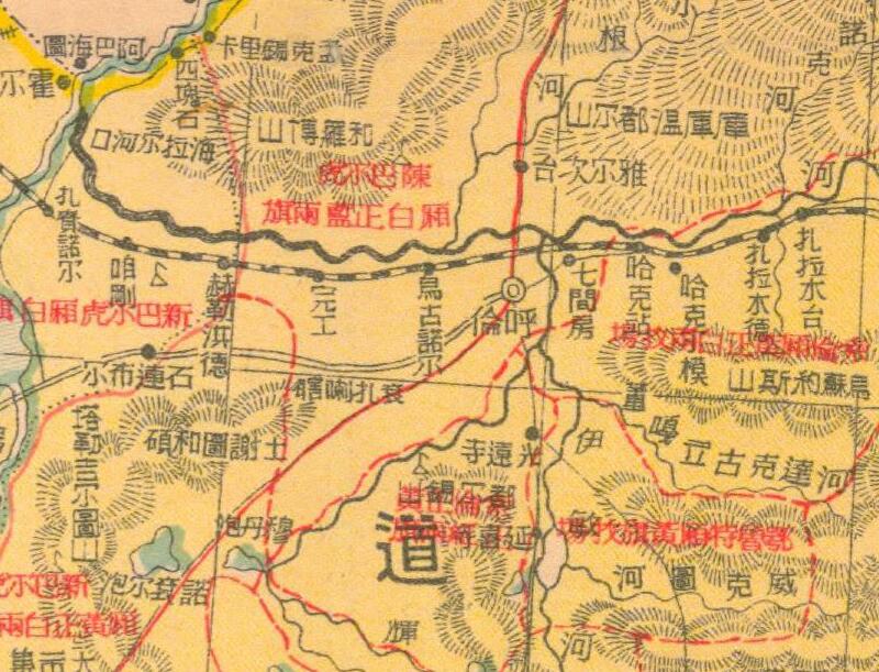 民国时期《黑龙江分县新图》预览图1 民国时期《黑龙江分县新图》预览图1