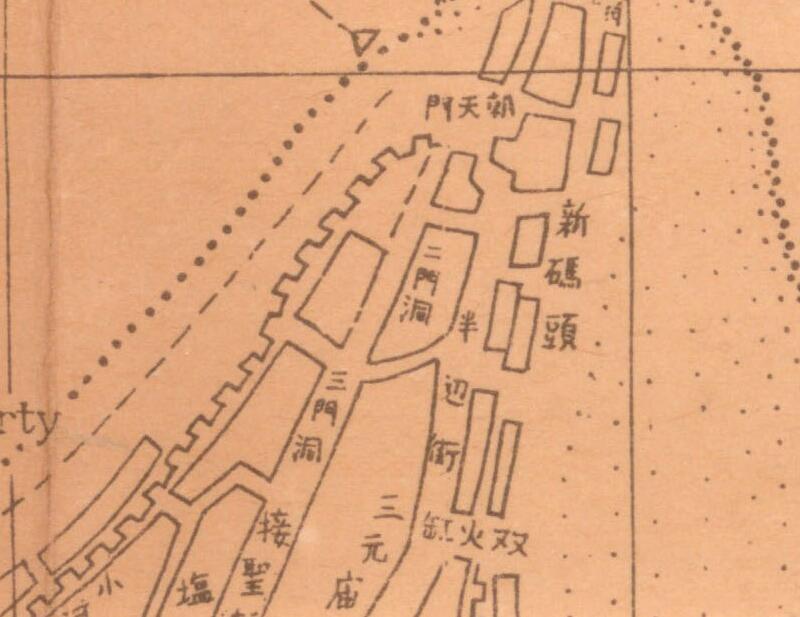 1940年《重庆市街图》预览图1 1940年《重庆市街图》预览图1