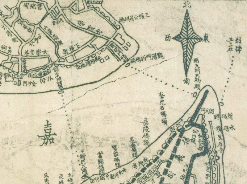 1941年《重庆旅行指南社版》预览图1 1941年《重庆旅行指南社版》预览图1