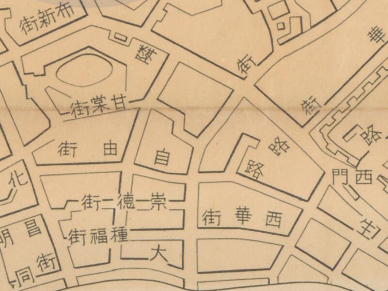1938年《南宁市街图》预览图2