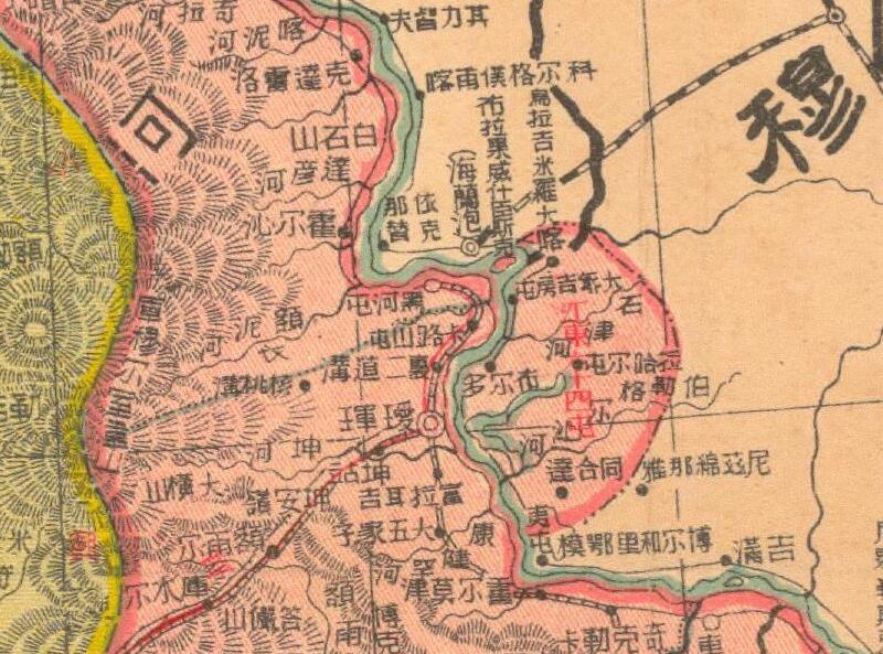 民国时期《黑龙江分县新图》预览图2 民国时期《黑龙江分县新图》预览图2