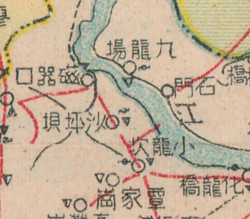 1943年《重庆市附近交通详图》预览图2