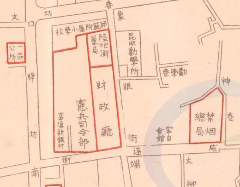 1938年《昆明市重要设施要图》预览图1