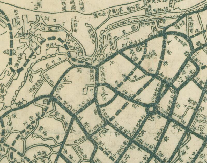 1941年《重庆旅行指南社版》预览图2 1941年《重庆旅行指南社版》预览图2