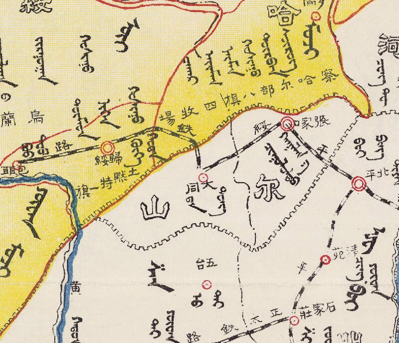 1930年《蒙古盟旗区位图》预览图2