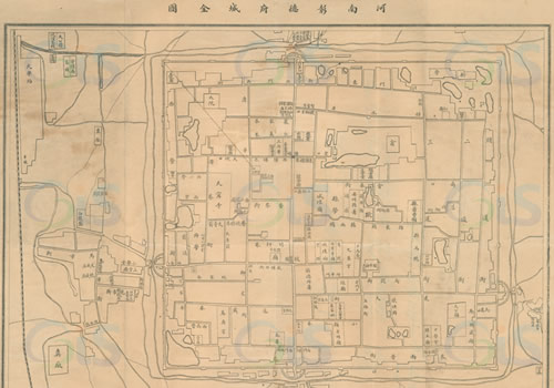 民国安阳《河南彰德府城全图》