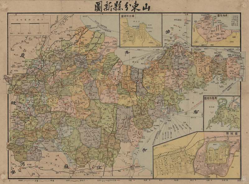 1930年代《山东分县新图》预览图