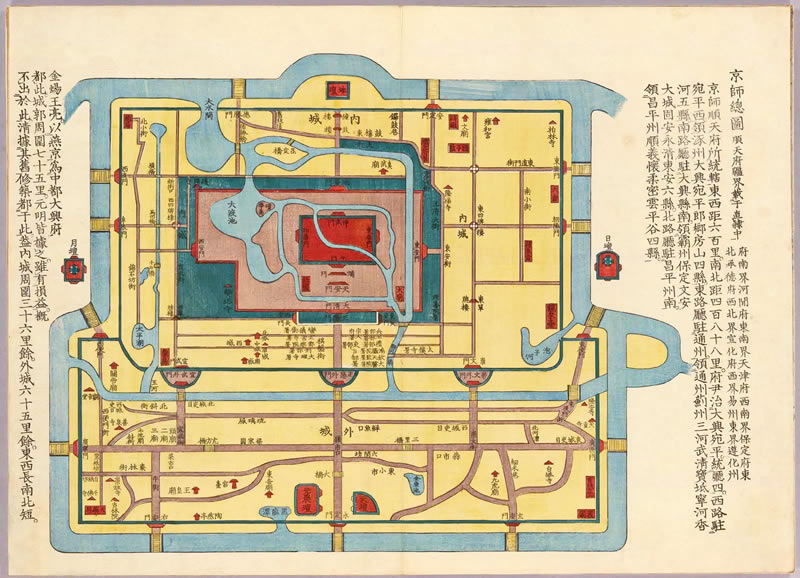 1850年北京《京师总图》预览图 1850年北京《京师总图》预览图