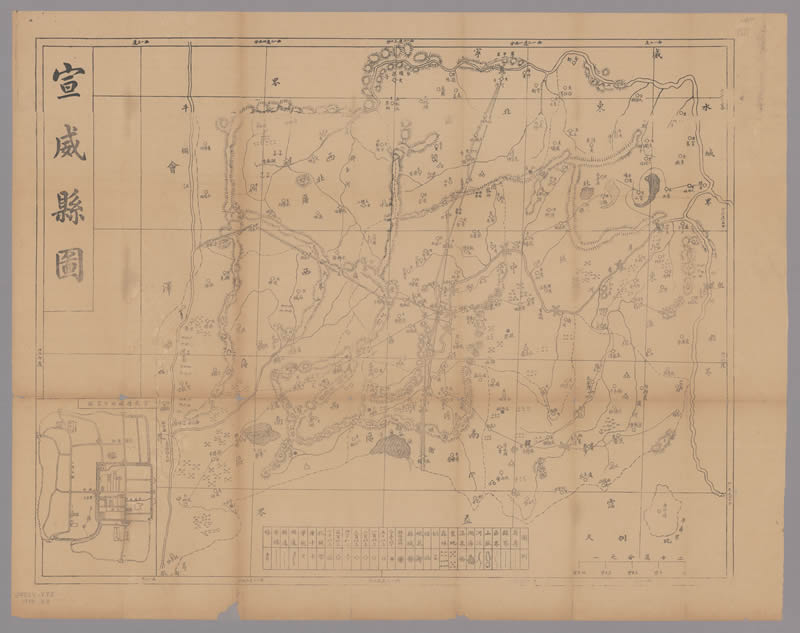 1900年代《宣威县图》预览图