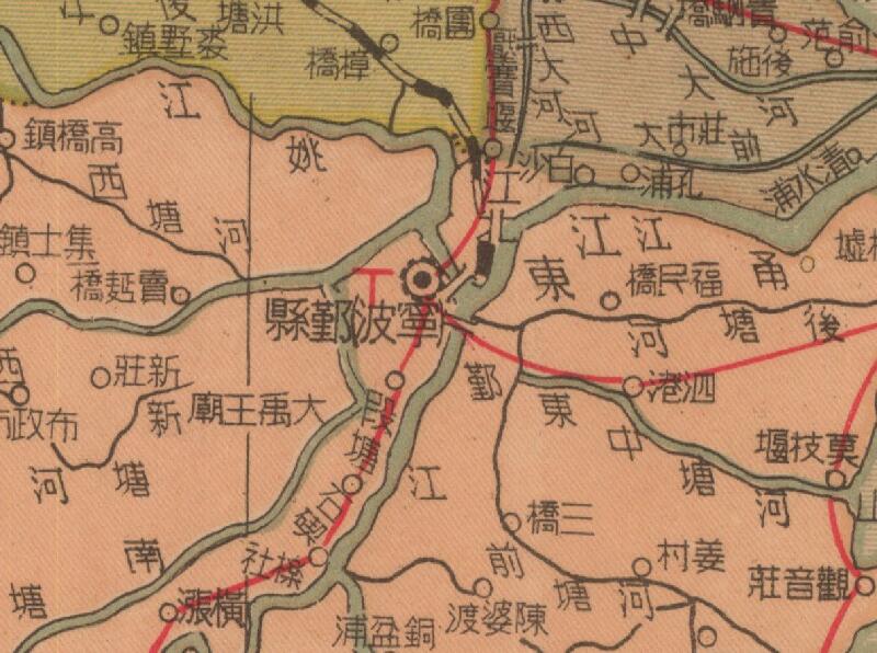 1947年《宁波七邑全图》