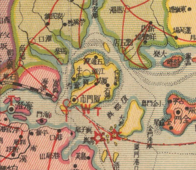 1937年《福建省明细地图》