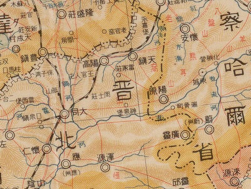 1938年《最新蒙古地图》预览图2