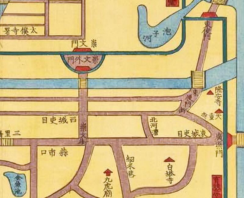 1850年北京《京师总图》预览图2 1850年北京《京师总图》预览图2