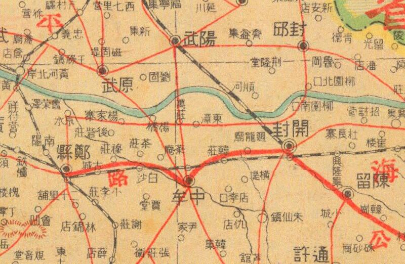 1941年《豫鄂湘三省明细地图》预览图3 1941年《豫鄂湘三省明细地图》